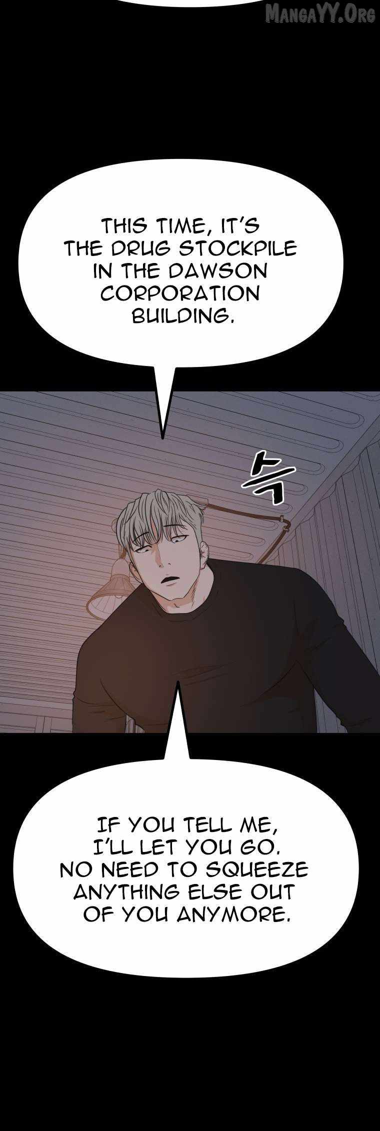 Guard pass Chapter 153 21